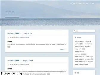 laoyuyu.me