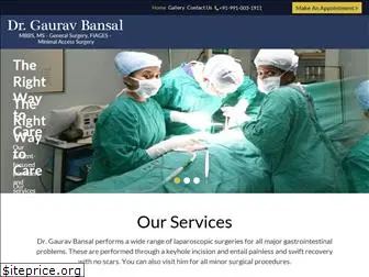 laparoscopicgastrosurgeon.com