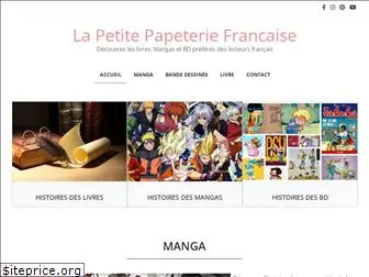 lapetitepapeteriefrancaise.fr