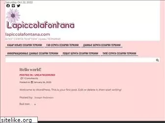lapiccolafontana.com