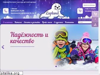 laplandtm.ru