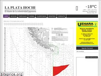 laplatahochi.com.ar