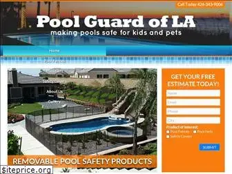 lapoolguard.com