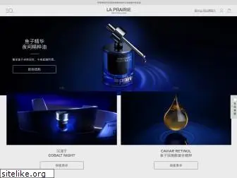 laprairie.com.cn