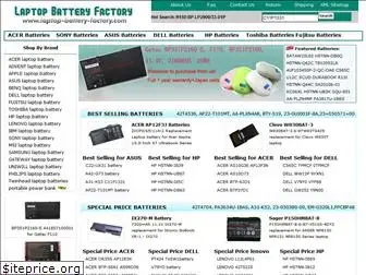laptop-battery-factory.com