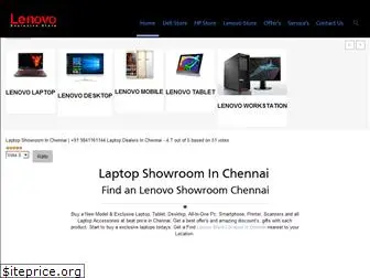 laptop-showroom.com