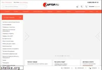 laptop.ru