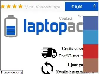 laptopaccushop.nl