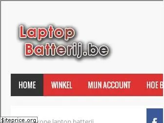 laptopbatterij.be