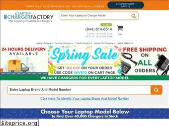 laptopchargerfactory.com