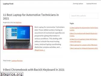 laptopford.com