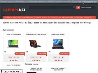laptopi.net