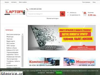 laptopibg.com