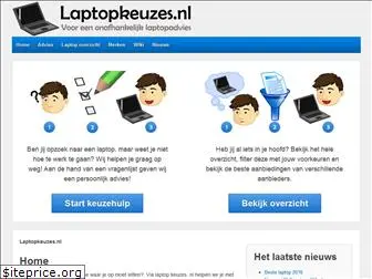 laptopkeuzes.nl