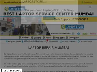 laptoprepairmumbai.in