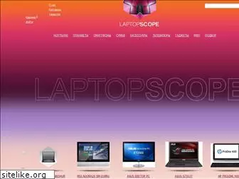 laptopscope.ru