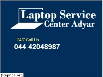laptopservicecenteradyar.co.in