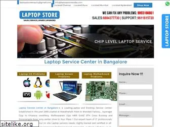 laptopservicecenterinbengaluru.in