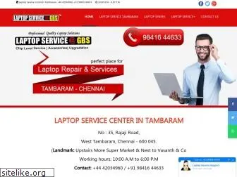 laptopservicecenterintambaram.com