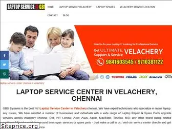 laptopservicecenterinvelachery.com