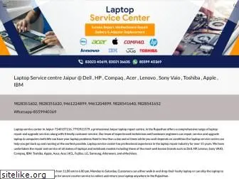 laptopservicecenterjaipur.com