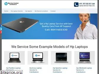 laptopservicecoimbatore.com