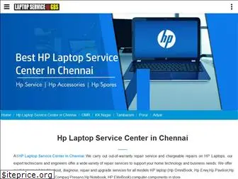 laptopservicescenterindia.com