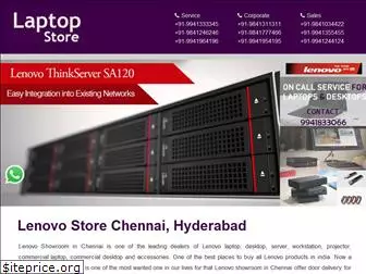 laptopshowroomchennai.in