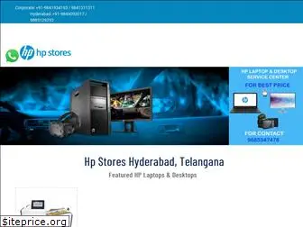 laptopstorehp.com