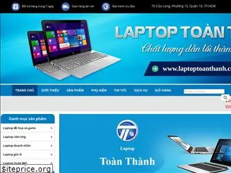 laptoptoanthanh.com