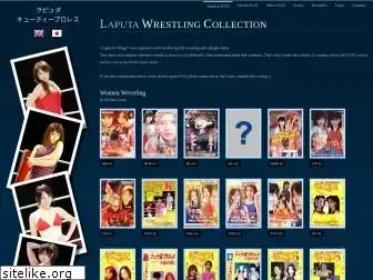 laputa-wrestling.com