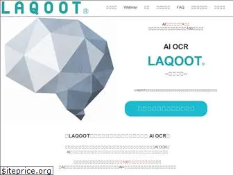 laqoot.com