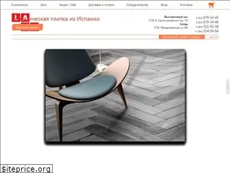 laraceramica.com