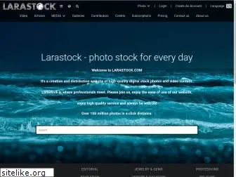 larastock.com