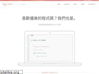 laravel.tw