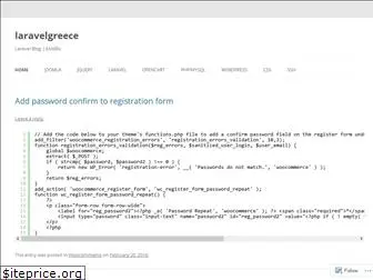 laravelgreece.wordpress.com