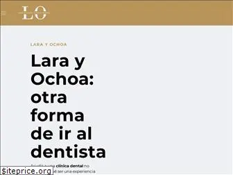 larayochoaclinicadental.es