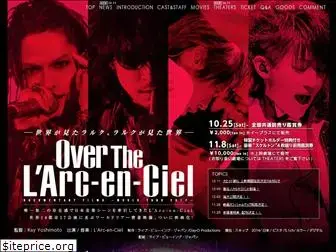 larcenciel-film.com