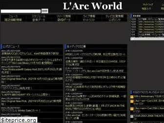 larcworld.net