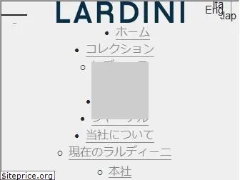 lardini.jp