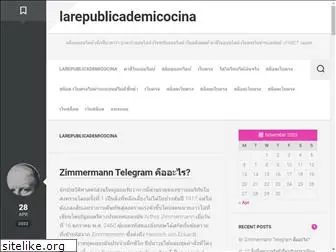 larepublicademicocina.com