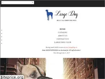 largedog.ca