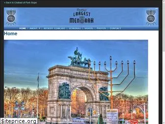 largestmenorah.com