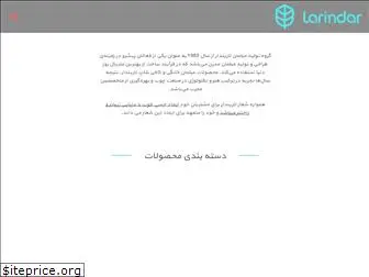 larindar.com