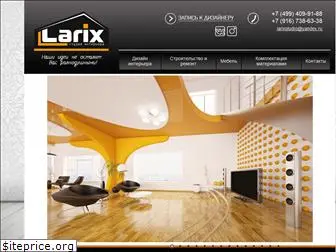 larixdesign.ru