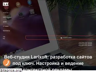 larixoft.com