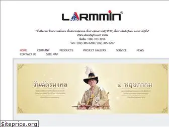 larmmin.com