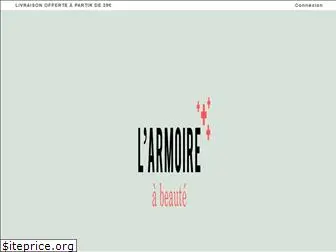 larmoireabeaute.com