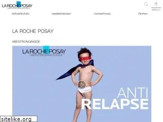 larocheposay-th.com