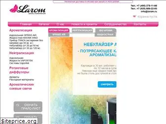 larom.ru
